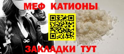 кокаин премиум Канаш