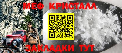 кокаин премиум Канаш