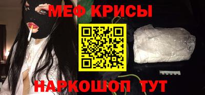 кокаин премиум Канаш
