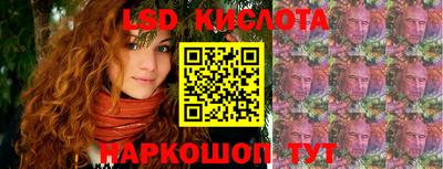 кокаин VHQ Кандалакша