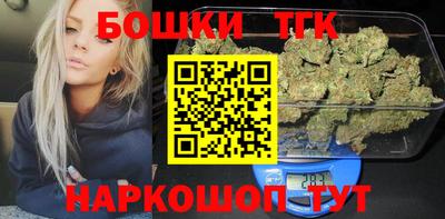 марки lsd Кимры