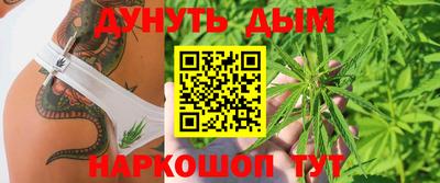 кокаин VHQ Кандалакша