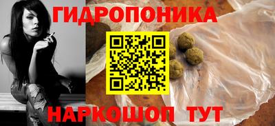 кокаин премиум Канаш