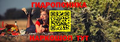кокаин премиум Канаш