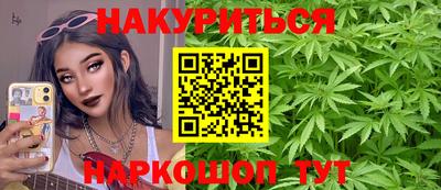 кокаин премиум Канаш