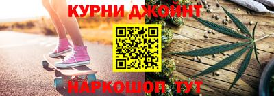 кокаин премиум Канаш