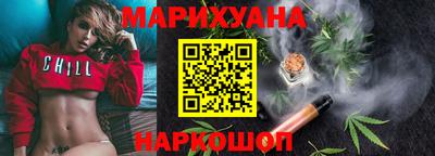кокаин VHQ Кандалакша