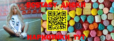 кокаин VHQ Кандалакша
