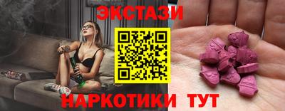 мдпв Камышлов