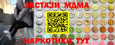 мдпв Камышлов