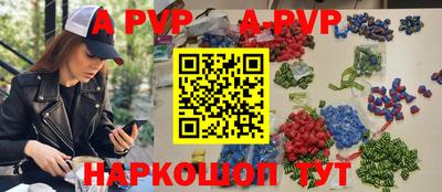 кокаин VHQ Кандалакша