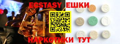 кокаин премиум Канаш