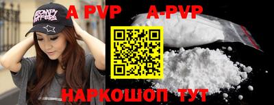 кокаин VHQ Кандалакша