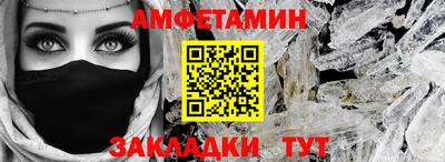 кокаин премиум Канаш