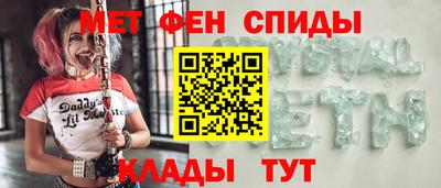 кокаин VHQ Кандалакша