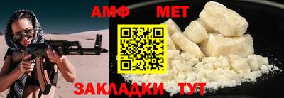 кокаин премиум Канаш