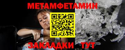 кокаин VHQ Кандалакша