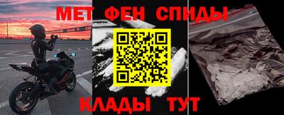 кокаин премиум Канаш