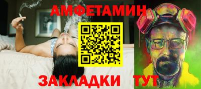 кокаин VHQ Кандалакша