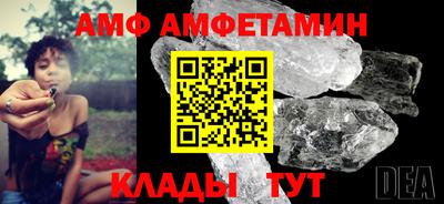 мдпв Камышлов