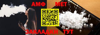 кокаин VHQ Кандалакша