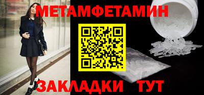 мдпв Камышлов
