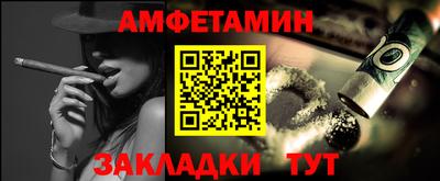 кокаин премиум Канаш