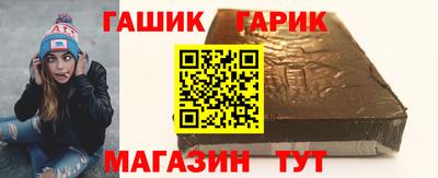 кокаин VHQ Кандалакша