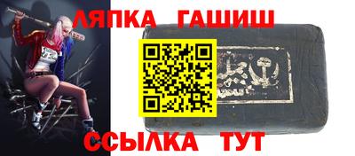 кокаин VHQ Кандалакша