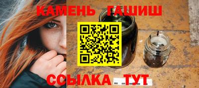 а пвп мука Кингисепп