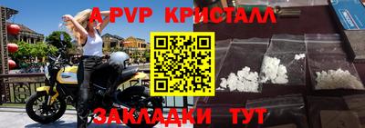 кокаин VHQ Кандалакша