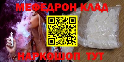 кокаин VHQ Кандалакша