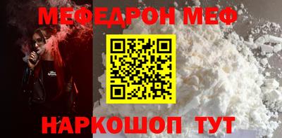 мдпв Камышлов