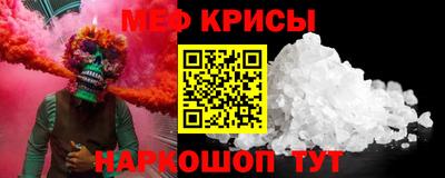 мдпв Камышлов